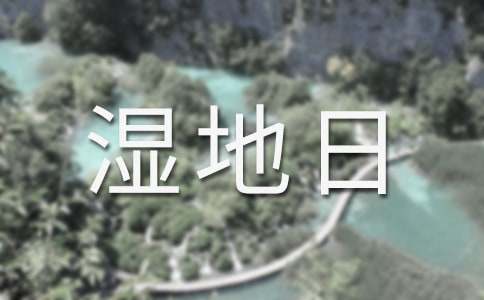 �P���_չ���������ա�������ӵ�֪ͨ