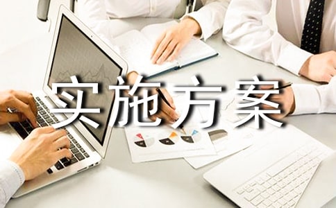 [��Ʒ]��ʩ����10ƪ