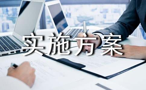 �����ЄӃ����h(hu��n)����(sh��)ʩ����