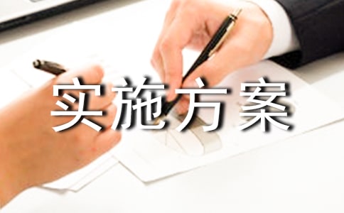 ���h��ʩ�������ģ����x10ƪ��