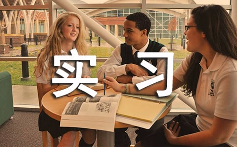 [��]��Ժ��ͥ�����ĵ��w��