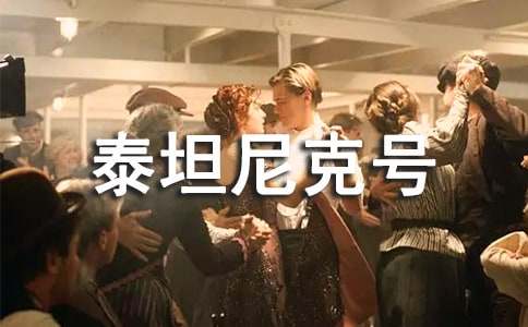 ̩̹���̖(h��o)ӰƬ�^���