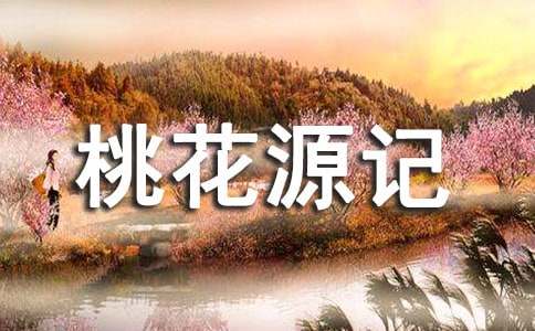 �һ�Դӛ�x��С��᡿