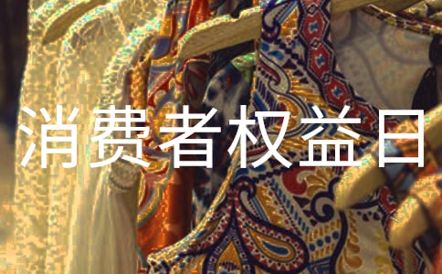 3.15���H���M�ߙ����ջ�Ӻ���