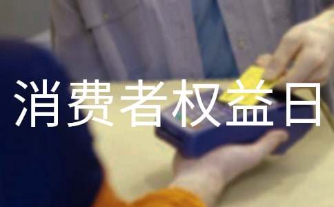 ʲô�����M�ߙ�����