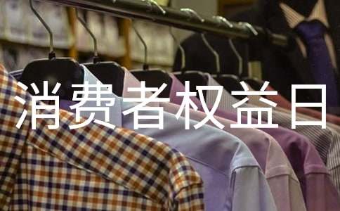 2017�����M�ߙ����ջ�Ӻ���