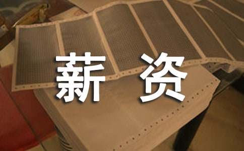 н�Y��(j��)Ч���˷������ģ����x8ƪ��