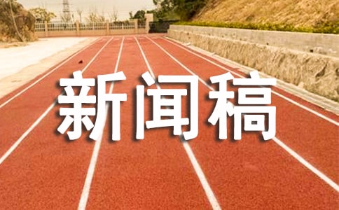 ��ѩ��ӵ����徫�x[15ƪ]