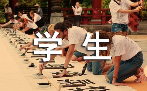 �W����P��(���x15ƪ)