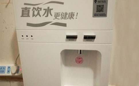 �ˮ�C����