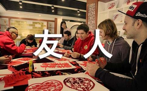 ��Ŀ���ˎ����Z�ժ�86��