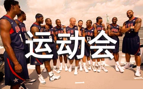 һ�����ҵ��\�ӕ�����