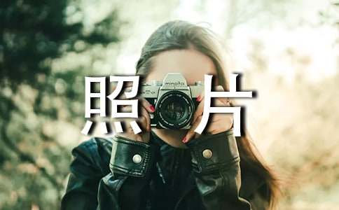 ��Ƭ�������¼��\9ƪ