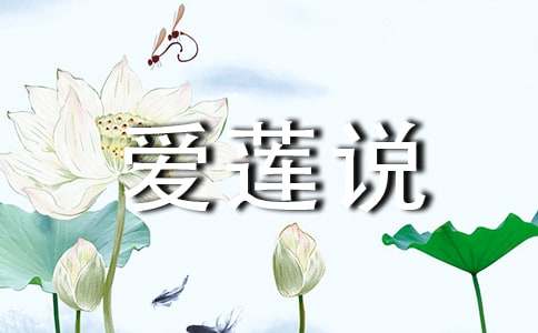 �P�ڡ���ɏ�f���̰�ģ��R��10ƪ