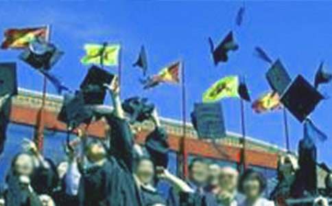 С�W���̮��I���ԃ���