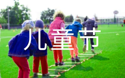 ��һ��ͯ��ο����3ƪ