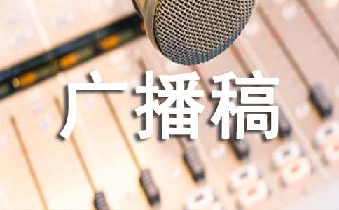 С�W�V���塾����