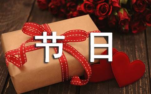 ���մ��N��ӷ�������15ƪ