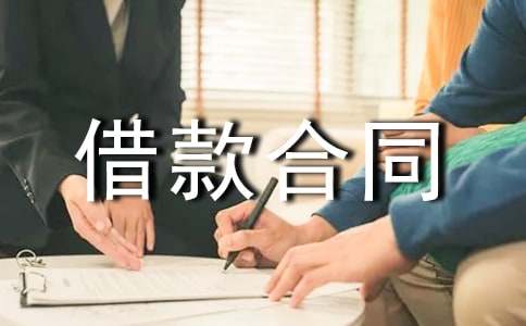 �R�r(sh��)����ͬ