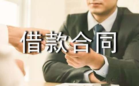 �J�����ͬ