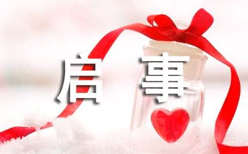 ����Ć���(���\15ƪ)