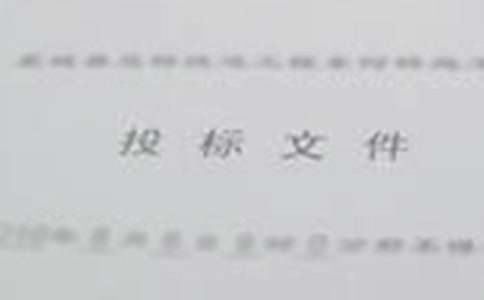 ����Ͷ�˽�B��15ƪ