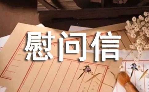 ���oɽ�^(q��)��ο���źϼ�6ƪ