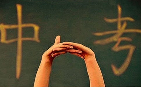 �п��M�ֶ��� �п��M�����ģ�ż��ͣ�������X���