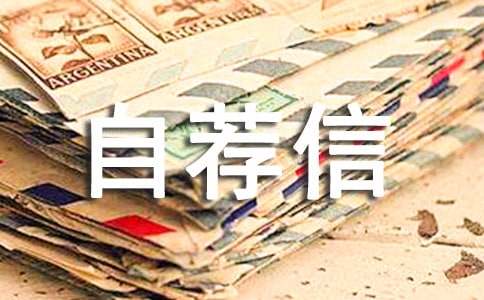 ���P��Ӣ�����]����ƪ