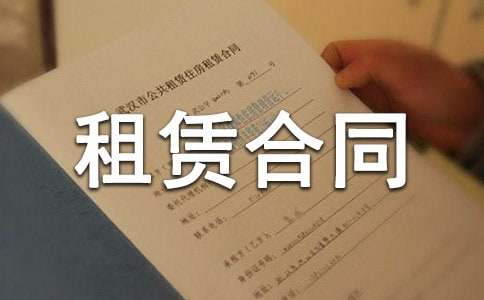 �̘I�T�����U��ͬ����