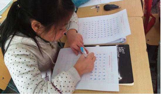 ���x�@�֌��I�W�����]��3ƪ