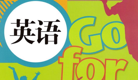 Ӣ�Z����300��