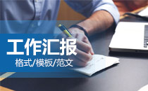 �����R��ģ��/�����R���ʽ