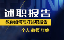 ������Ό��������