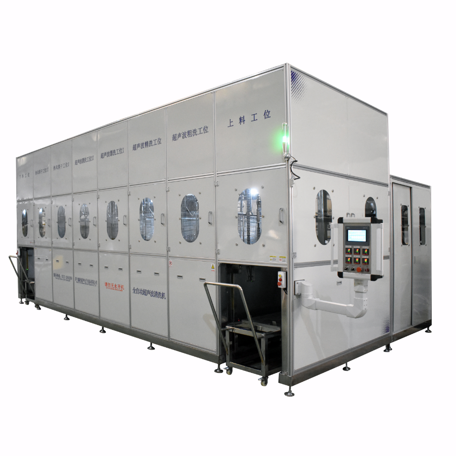 鋁件全自動(dòng)多工位超聲波清洗烘干線(xiàn)