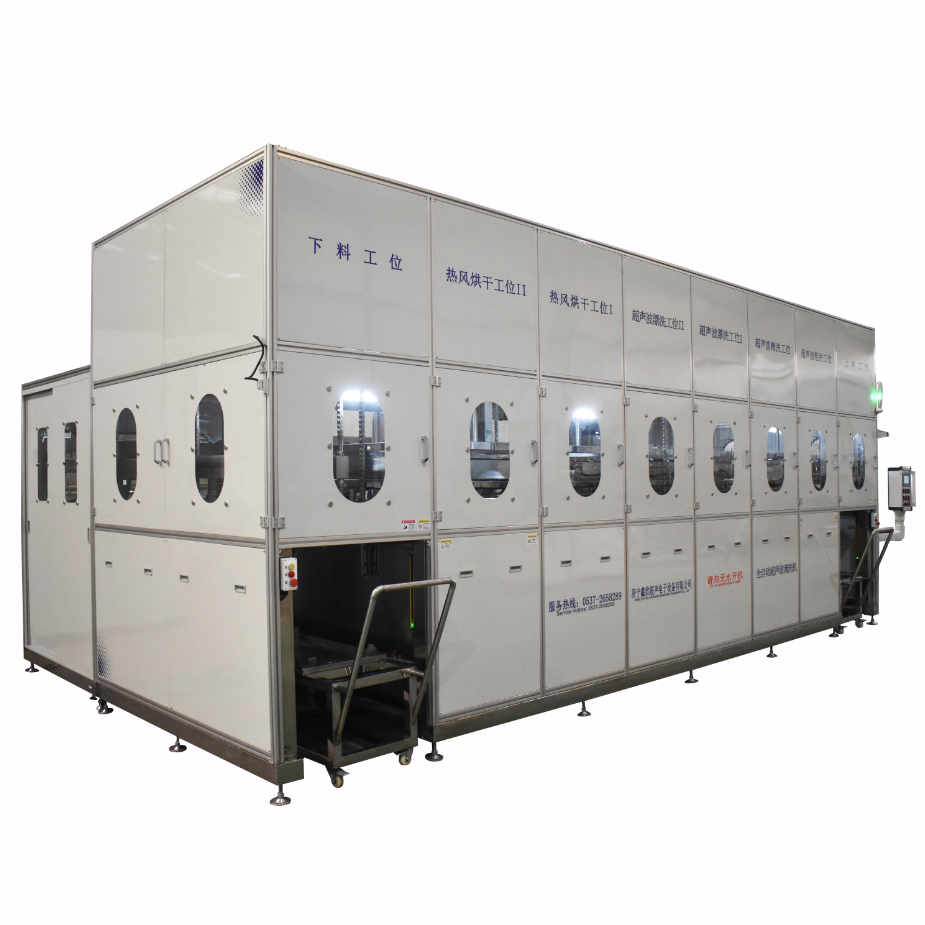 鋁件全自動(dòng)多工位超聲波清洗烘干線(xiàn)